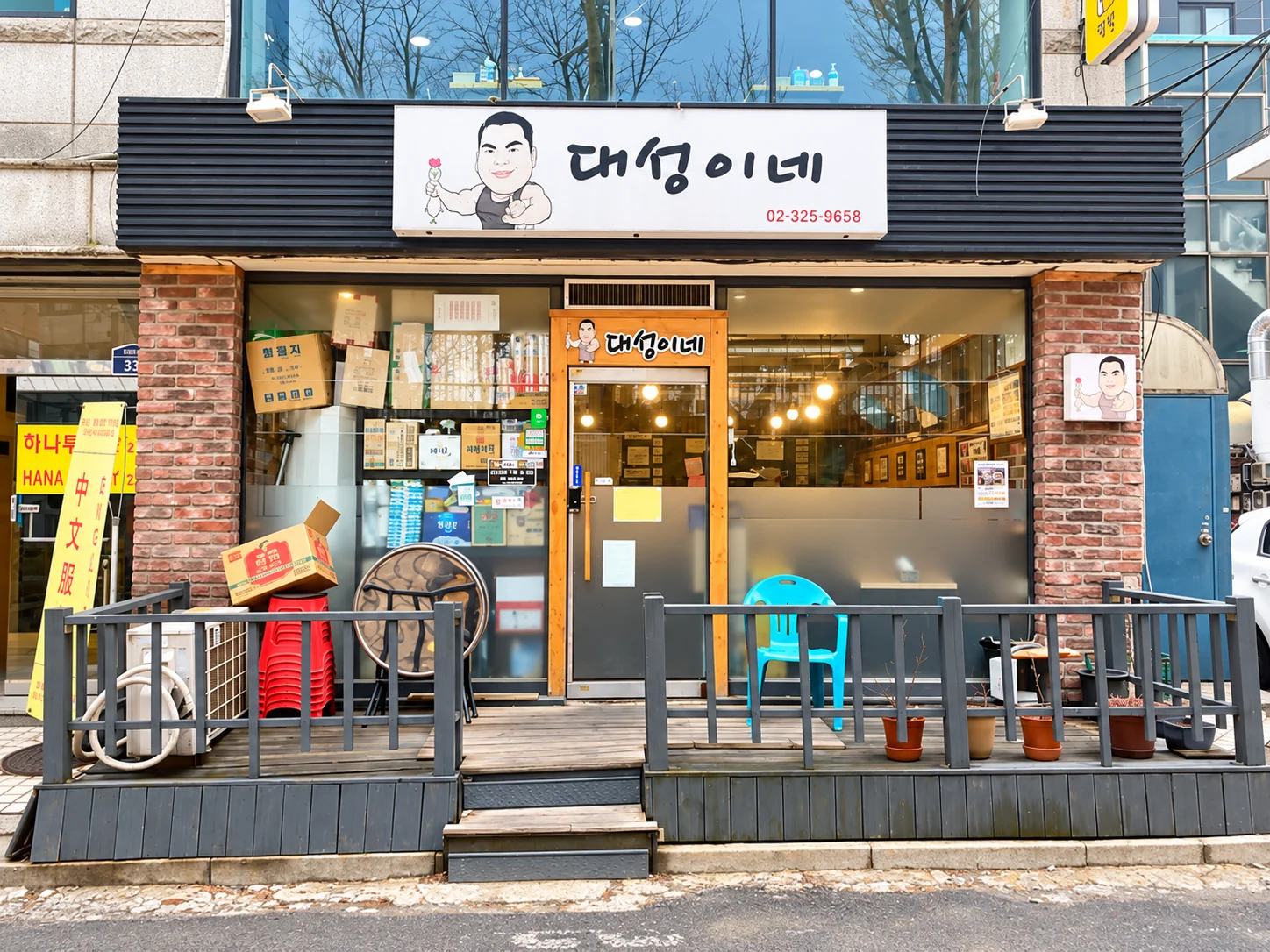 서울 상가폐업 철거 전 매장 전경