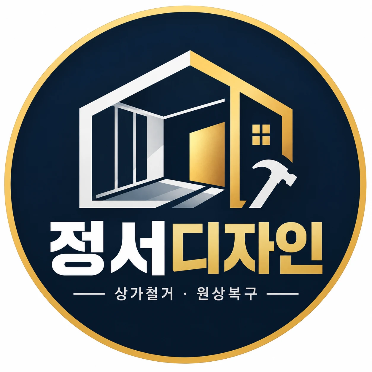정서디자인 로고